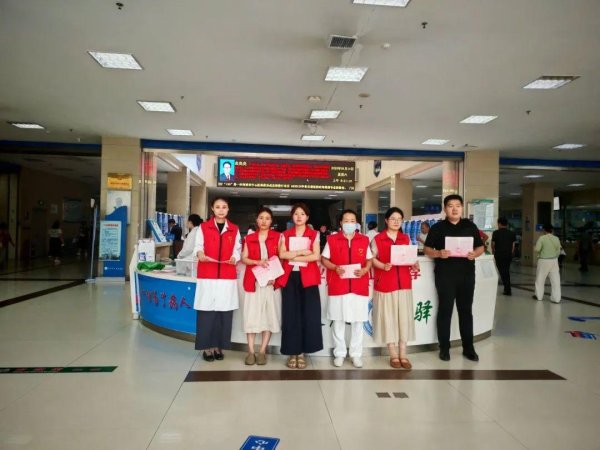 金股宝配资 单县中心医院举办6.14世界献血者日宣传活动