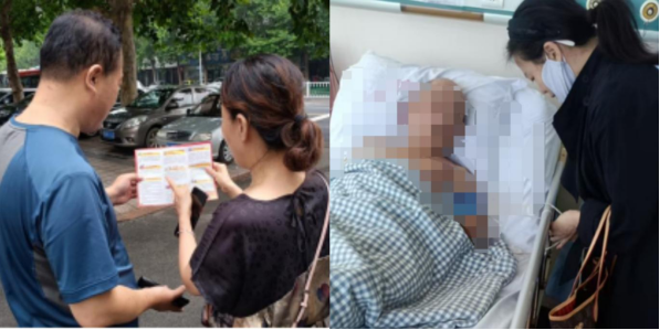 普患配资 人保寿险潍坊中支开展“情暖特殊群体 守护幸福生活”活动