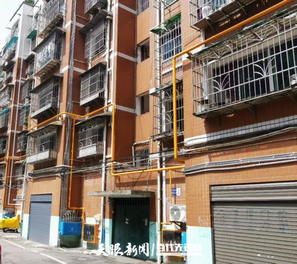 策略股 惠及居民1020户！贵阳市5个老旧小区成功接通管道天然气