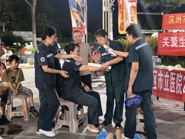 盈利网 滨城区市立医院走进白鹭湖：生命“急”刻启航，急救知识要记牢