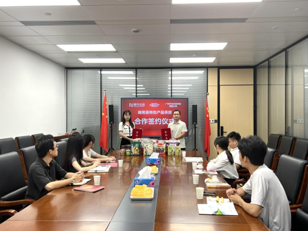 升利配 南方优品双签供货伙伴！华沁农业、钰果贸易分别携疏附县、伽师县特色农产品助力“疆品南下”